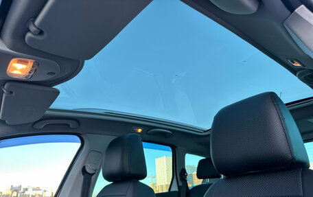 Peugeot 308 II, 2010 год, 435 000 рублей, 11 фотография