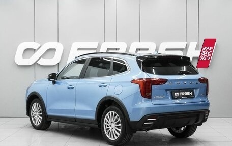 Haval Jolion, 2026 год, 2 899 000 рублей, 2 фотография