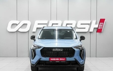 Haval Jolion, 2026 год, 2 899 000 рублей, 3 фотография
