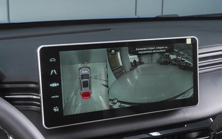 Haval Jolion, 2026 год, 2 899 000 рублей, 13 фотография