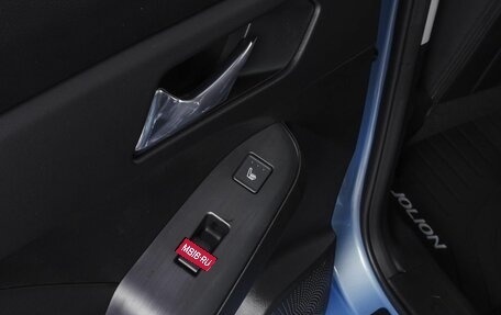 Haval Jolion, 2026 год, 2 899 000 рублей, 16 фотография