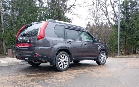 Nissan X-Trail, 2013 год, 1 500 000 рублей, 2 фотография