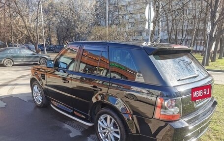 Land Rover Range Rover Sport I рестайлинг, 2007 год, 1 400 000 рублей, 8 фотография