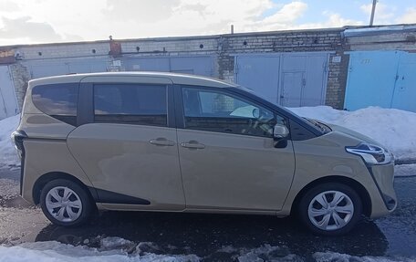 Toyota Sienta II, 2020 год, 1 600 000 рублей, 3 фотография