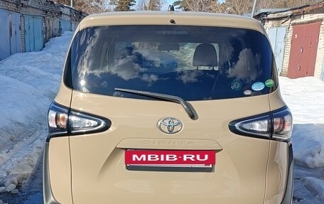 Toyota Sienta II, 2020 год, 1 600 000 рублей, 2 фотография