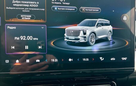 GAC GS8, 2023 год, 1 700 000 рублей, 24 фотография