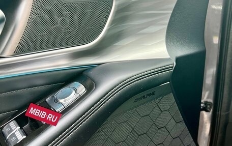 GAC GS8, 2023 год, 1 700 000 рублей, 17 фотография