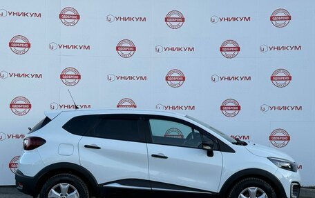 Renault Kaptur I рестайлинг, 2020 год, 1 449 000 рублей, 6 фотография