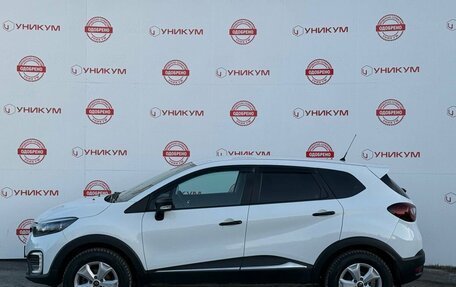 Renault Kaptur I рестайлинг, 2020 год, 1 449 000 рублей, 2 фотография