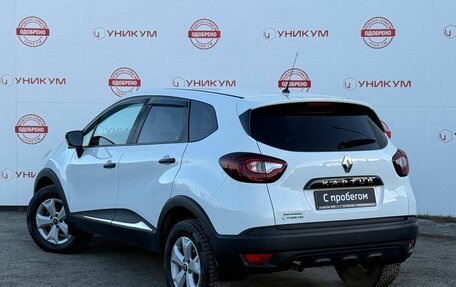 Renault Kaptur I рестайлинг, 2020 год, 1 449 000 рублей, 3 фотография