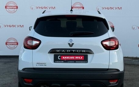 Renault Kaptur I рестайлинг, 2020 год, 1 449 000 рублей, 4 фотография