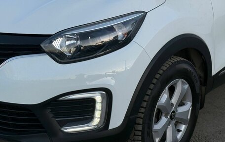 Renault Kaptur I рестайлинг, 2020 год, 1 449 000 рублей, 9 фотография