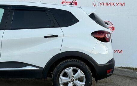 Renault Kaptur I рестайлинг, 2020 год, 1 449 000 рублей, 12 фотография