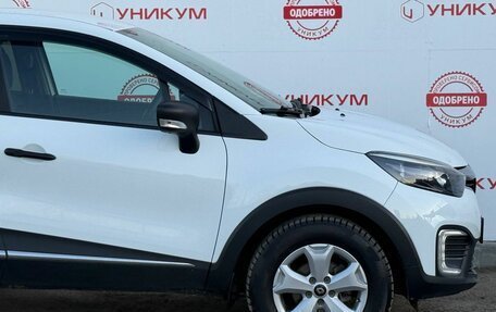 Renault Kaptur I рестайлинг, 2020 год, 1 449 000 рублей, 17 фотография