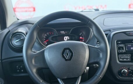 Renault Kaptur I рестайлинг, 2020 год, 1 449 000 рублей, 19 фотография