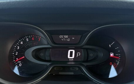 Renault Kaptur I рестайлинг, 2020 год, 1 449 000 рублей, 20 фотография