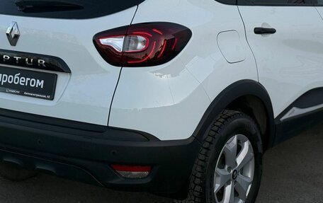 Renault Kaptur I рестайлинг, 2020 год, 1 449 000 рублей, 14 фотография