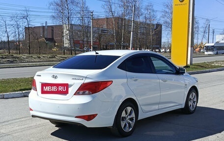 Hyundai Solaris II рестайлинг, 2015 год, 1 075 000 рублей, 5 фотография