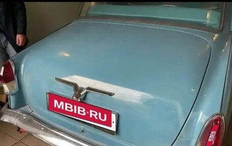 ГАЗ 21 «Волга», 1964 год, 1 200 000 рублей, 16 фотография