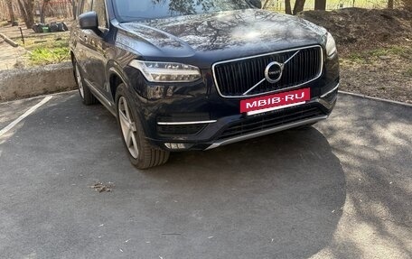 Volvo XC90 II рестайлинг, 2018 год, 2 900 000 рублей, 2 фотография