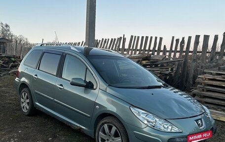 Peugeot 307 I, 2006 год, 280 000 рублей, 6 фотография