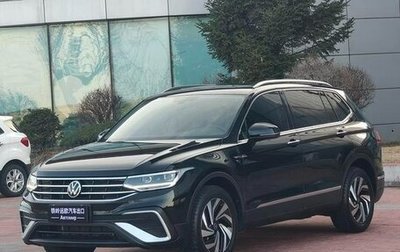 Volkswagen Tiguan II, 2022 год, 2 690 002 рублей, 1 фотография