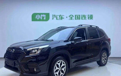 Subaru Forester, 2023 год, 2 850 000 рублей, 1 фотография