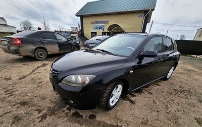 Mazda 3, 2007 год, 600 000 рублей, 1 фотография