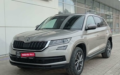Skoda Kodiaq I, 2020 год, 2 950 000 рублей, 1 фотография
