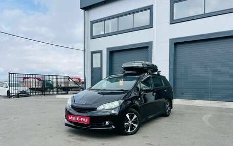 Toyota Wish II, 2010 год, 1 299 000 рублей, 1 фотография