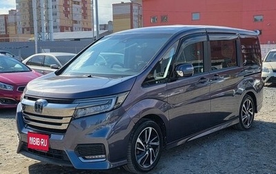 Honda Stepwgn IV, 2020 год, 2 340 000 рублей, 1 фотография