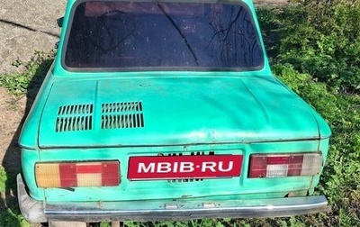 ЗАЗ 968, 1993 год, 60 000 рублей, 1 фотография