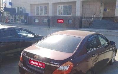 Geely Emgrand EC7, 2012 год, 500 000 рублей, 1 фотография