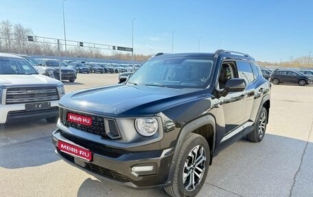 Haval H7, 2025 год, 3 569 000 рублей, 1 фотография