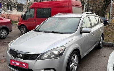 KIA cee'd I рестайлинг, 2011 год, 569 000 рублей, 1 фотография