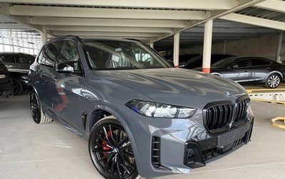 BMW X5, 2026 год, 21 590 000 рублей, 1 фотография