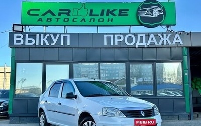 Renault Logan I, 2012 год, 429 000 рублей, 1 фотография