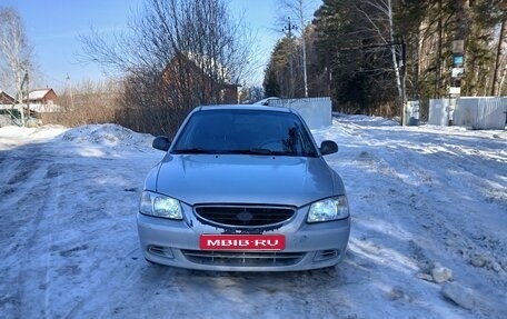 Hyundai Accent II, 2005 год, 260 000 рублей, 1 фотография