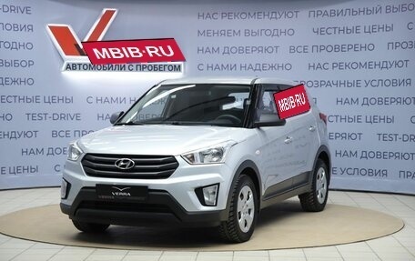 Hyundai Creta I рестайлинг, 2016 год, 1 200 000 рублей, 1 фотография
