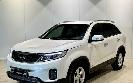 KIA Sorento II рестайлинг, 2013 год, 1 650 000 рублей, 1 фотография