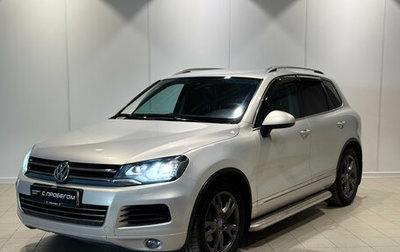 Volkswagen Touareg III, 2012 год, 1 920 000 рублей, 1 фотография