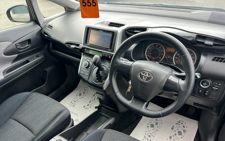 Toyota Wish II, 2010 год, 1 299 000 рублей, 11 фотография