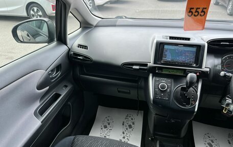 Toyota Wish II, 2010 год, 1 299 000 рублей, 14 фотография