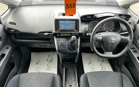 Toyota Wish II, 2010 год, 1 299 000 рублей, 16 фотография