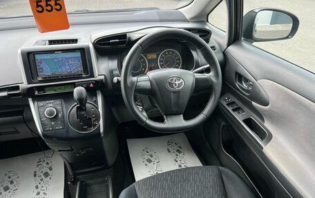 Toyota Wish II, 2010 год, 1 299 000 рублей, 15 фотография