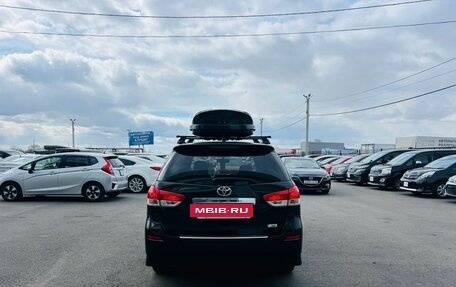 Toyota Wish II, 2010 год, 1 299 000 рублей, 5 фотография