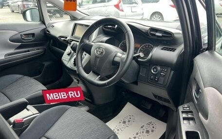 Toyota Wish II, 2010 год, 1 299 000 рублей, 10 фотография