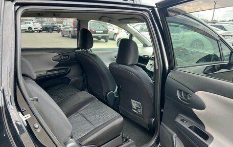 Toyota Wish II, 2010 год, 1 299 000 рублей, 18 фотография