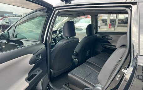 Toyota Wish II, 2010 год, 1 299 000 рублей, 17 фотография