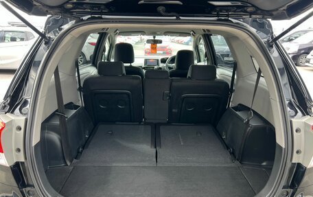 Toyota Wish II, 2010 год, 1 299 000 рублей, 20 фотография